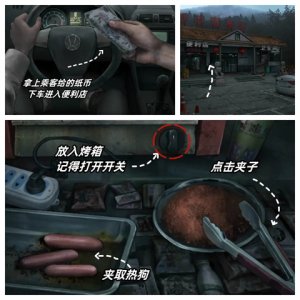 山阴游戏 v1.0.26