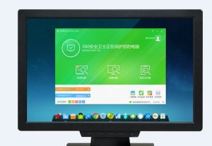 360安全卫士for Linux v3.0.0.66 官方最新版