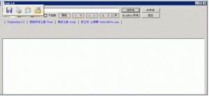 font字体预览