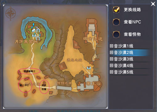 神魔国内小白攻略之新兵光速成长