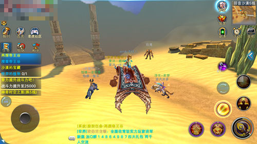 神魔国内小白攻略之新兵光速成长