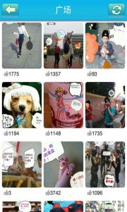 火兔搞怪相机app v3.2.5 Android版