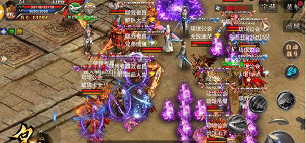 皇图手机游戏超强属性装备神盾解析攻略