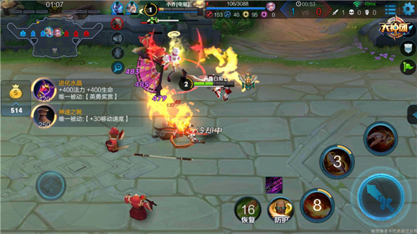 王者荣耀不知火舞3v3阵容推荐 不知火舞3v3打法攻略