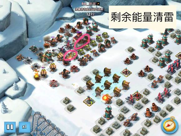 海岛奇兵4.8女博士如何打 4.8战争工厂图文攻略