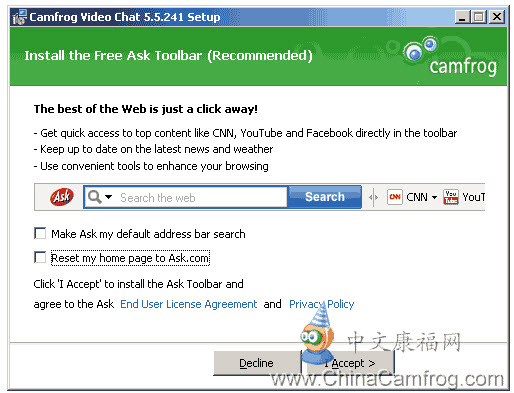 康福中国Camfrog5.5安装用图文课程
