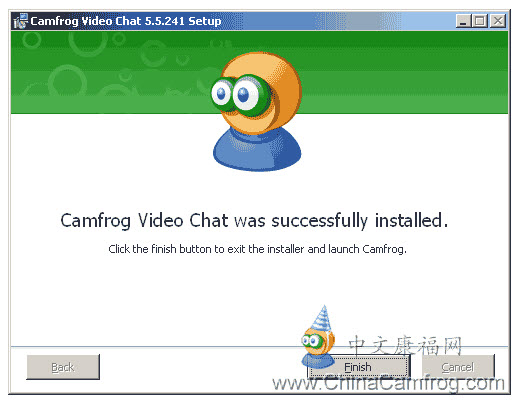 康福中国Camfrog5.5安装用图文课程