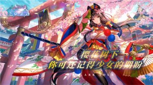 方舟存活之旅iOS版下载安装