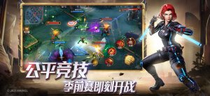 黑寡妇手机游戏免费下载安装