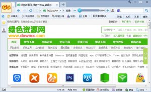 65wan游戏浏览器 v2.0.1.5 官方版