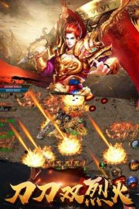 1.76逐鹿经典小奇葩游戏下载