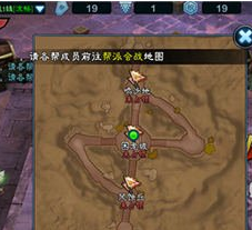 三剑豪2帮派玩法说明 帮派会战如何玩?游戏分析攻略