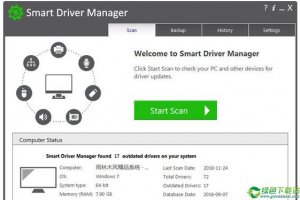 Smart Driver Manager(驱动管理器) V5.0.244官方版