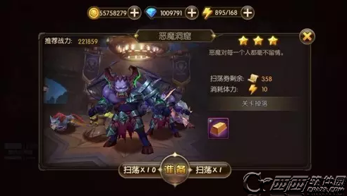 山口山战记第十章精英本三星攻略大全 第十章精英关三星阵容打法攻略