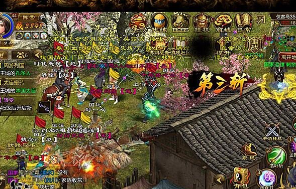 征途手机版如何离开侠客岛 征途手机版侠客岛任务全方位分析