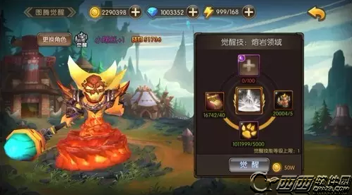 山口山战记什么法师英雄值得觉醒 法师觉醒技能测评剖析