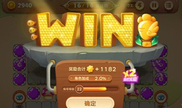 守卫萝卜3集市31关金萝卜通关 集市31关金萝卜通关攻略