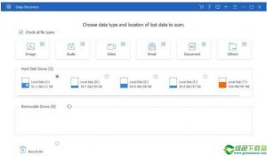 Apeaksoft Data Recovery(数据恢复工具) v1.1.12免