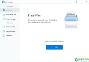 Magoshare AweEraser(文件彻底粉碎工具) V3.3中