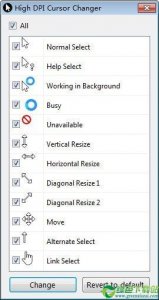 High DPI Cursor Changer v0.2.0.2绿色纯净版