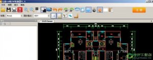 互盾CAD转PDF转换器 V1.0官方版
