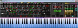 紫音电子琴 V01.00