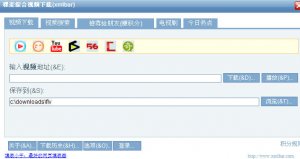 Break视频(xmlbar)