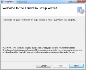 TouchPro(文件创建时间修改器) v5.4 官方版