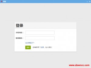 看看云(网站图片上传软件) v1.0 绿色纯净版
