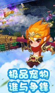 仙语奇缘官方网站免费下载游戏下载