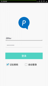 银迅OA v1.02 Android版