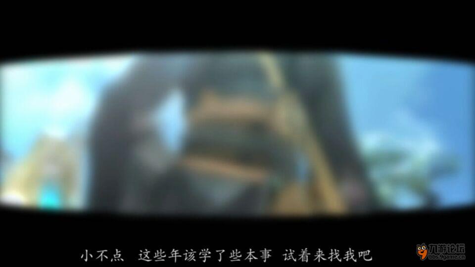 剑侠世界手机游戏12章boss如何打 12章boss打法方法攻略