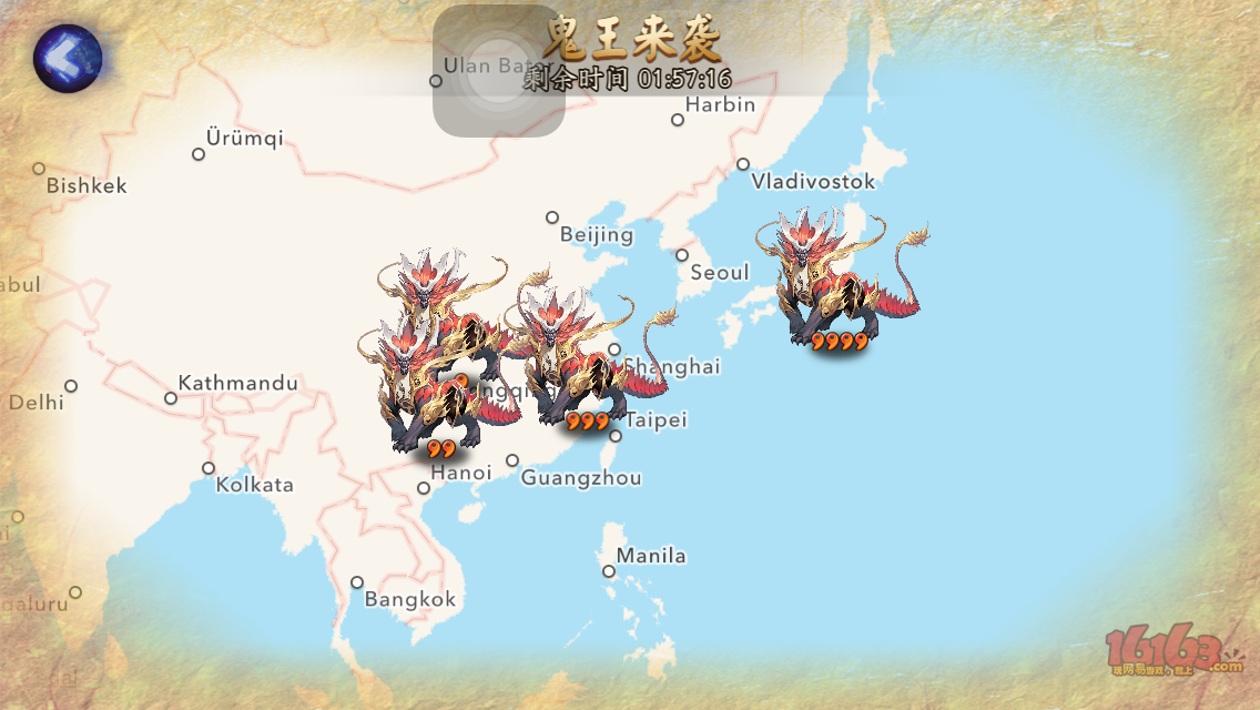 阴阳师手机游戏打猎战如何打 打猎战打法方法全方位攻略