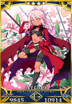 fate grand order克洛伊如何 新增英灵克洛伊属性技能解说