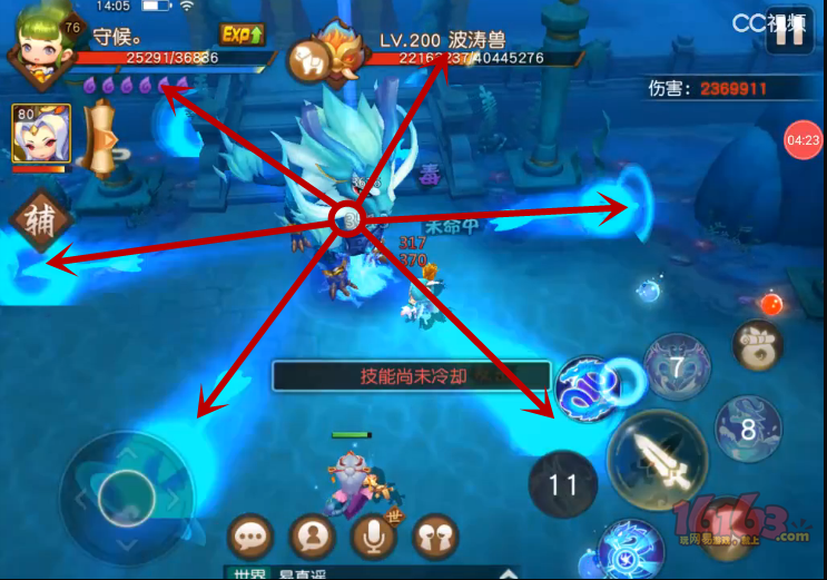 梦幻西游无双版降妖除魔400W高伤害打法方法攻略