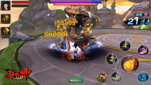 全民斗战神10-5白象王千钧之躯如何打 10-5终有一战三星通关攻略