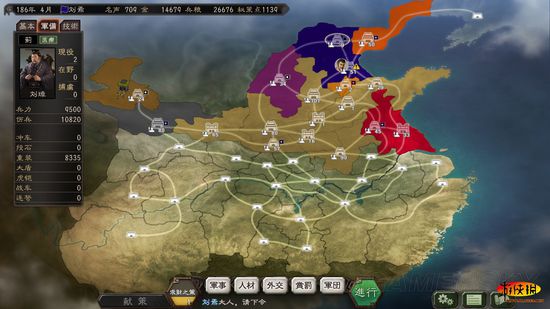 三国志12:威力加大版184黄巾刘焉-刘备线全剧情战报