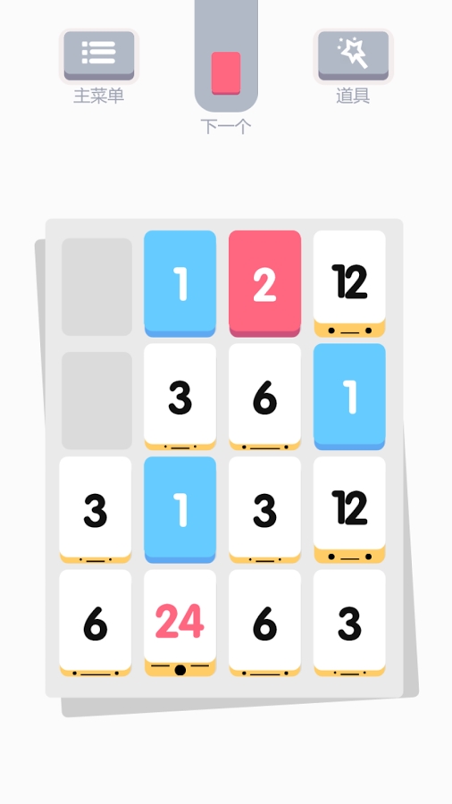 小3传奇threes Android版开放手载