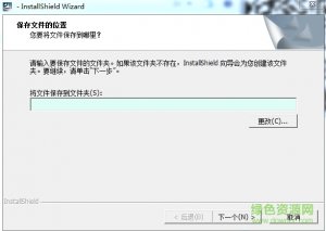 sql server 2000 sp4补丁简体中文版
