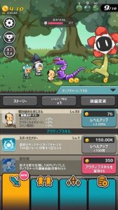 大叔任务手机游戏v1.12 Android版