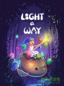 希望的道路(Light a Way)v1.0.1 Android版