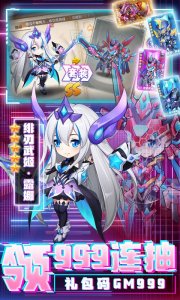 PVP游戏游戏下载