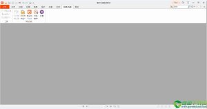 福昕阅读器领鲜版 v9.50.4官方版