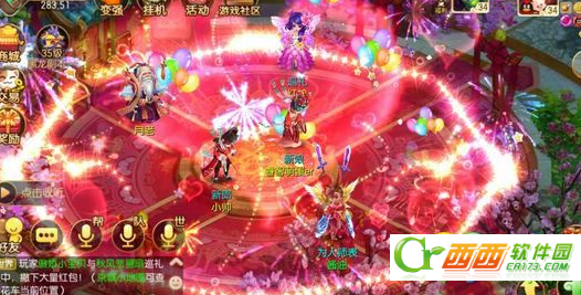 梦幻诛仙手机游戏结婚最低需要多少亲密度 结婚全步骤攻略