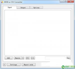Database Converter(数据库转换器) V3.45官方版