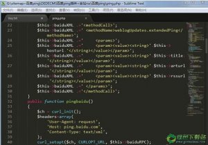 Sublime Text3(文字代码编辑器) V3.3176免费版