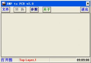 bmp转pcb