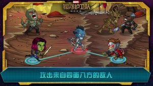 超级武器福利下载地址游戏下载