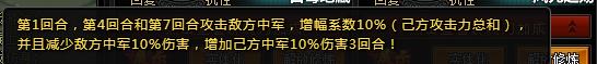 死神狂潮攻略(下):活动所出的武器详细情况