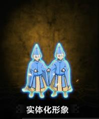 死神狂潮攻略(下):活动所出的武器详细情况